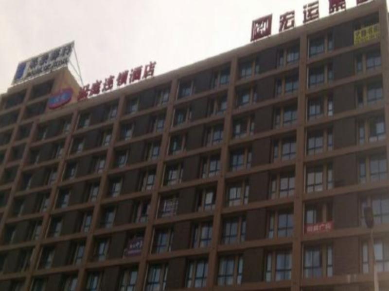 Hanting Hotel Baoji Gaoxin South Railway Station Branch Exterior foto